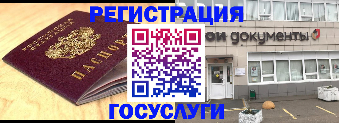 форма 3 в Бахчисарае
